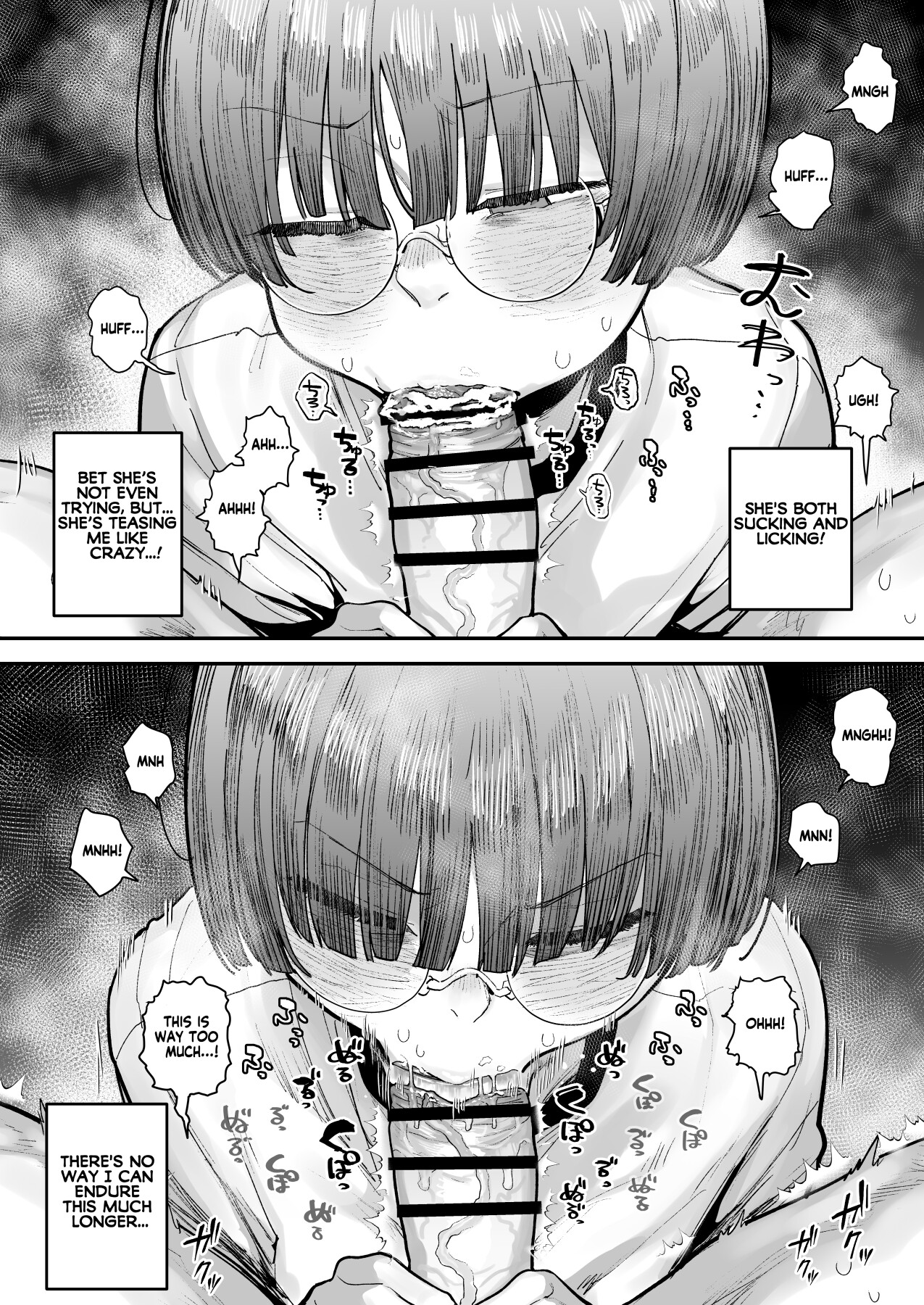 Hentai Manga Comic-My best friend was into the "cock-sniffing doujin" that I love! And now we're pervy sex friends!-Chapter 1-73